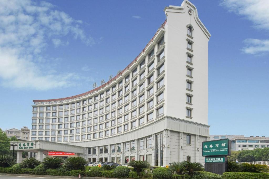 Guilin Bravo Hotel Grand Wing Exterior photo