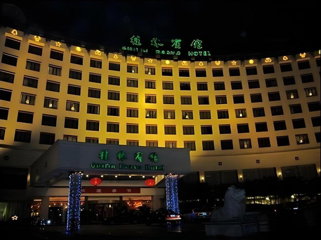 Guilin Bravo Hotel Grand Wing Exterior photo